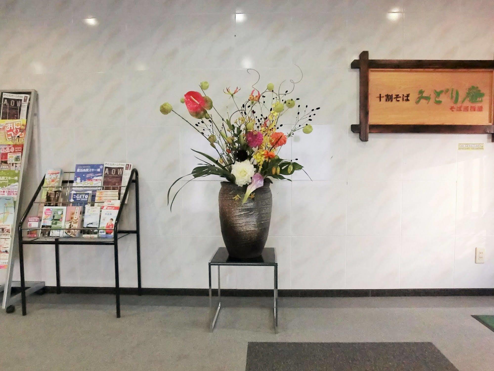 Green Hotel Kitakami Buitenkant foto